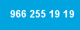 966 255 19 19 966 255 19 19